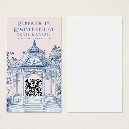 青と白のチノワセリーガゼボ | ギフト登録簿 (正面&裏面)