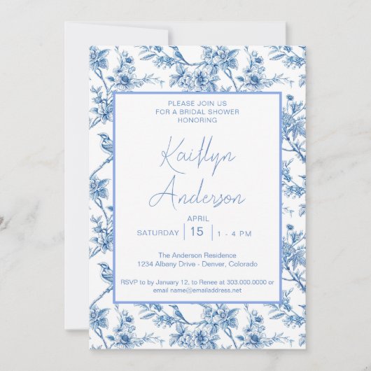 青と白のチノワセリーブライダルシャワー 招待状 (正面)