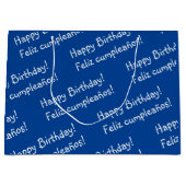 青と白のバイリンガルハッピーバースデー ラージペーパーバッグ (正面)