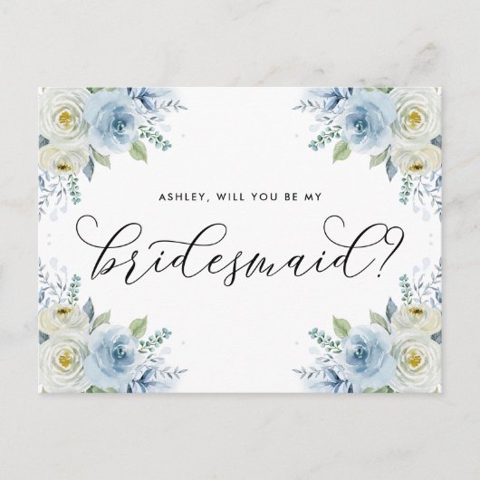 青と白のバラ　あなたは私のブライズメイドになってくれますか 案内ポストカード (正面)