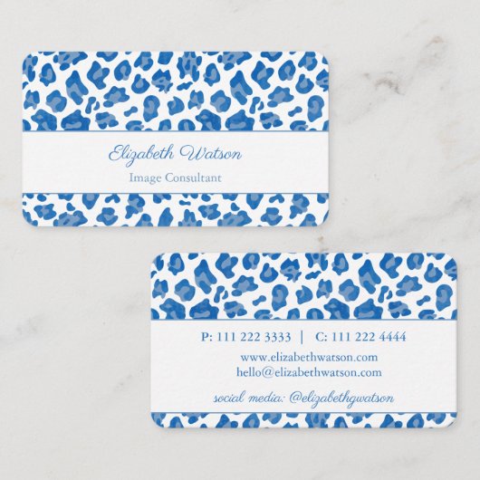 青と白のヒョウ印刷個人用スタイルリスト 名刺 (正面/裏面)