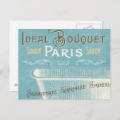 青と白のフランスの浴槽 ポストカード (正面/裏面)