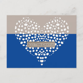 青と白のラテンサンキューカード ポストカード