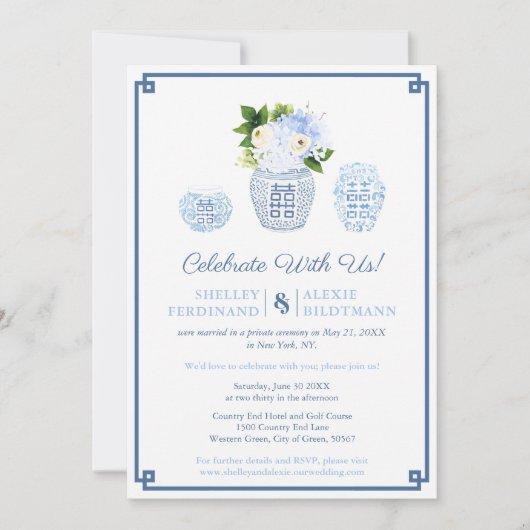 青と白の結婚ジンジャージャー披露宴のみ 招待状 (正面)