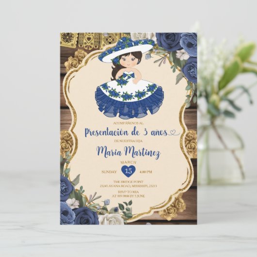 青と白の花プレセンタシオンデトレアノス 招待状 (スタンド正面)