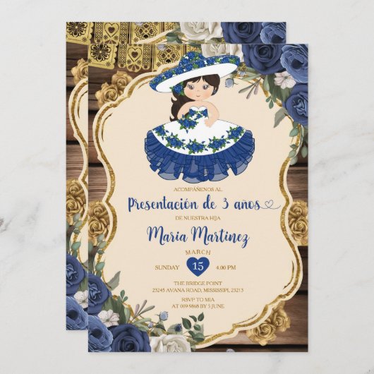 青と白の花プレセンタシオンデトレアノス 招待状 (正面/裏面)