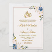 青と白の花模様に金の装飾が施されたイスラム教の結婚式 招待状 (正面)