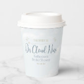 青と白の雲の上のプリンセス ブライダルシャワーパーティー 紙コップ (正面)