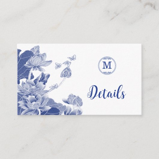 青と白のChinoiserieのフローラ結婚の詳細 エンクロージャーカード (正面)
