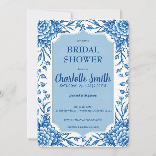 青と白のChinoiserieアンティークブライダルシャワー 招待状 (正面)