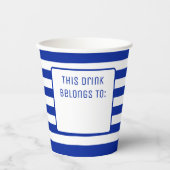 青と白ストライプのの「この飲み物は」 紙コップ (正面)