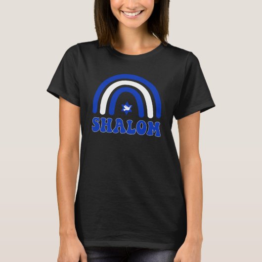 青と白ボホレインボーシャロム Tシャツ (正面)