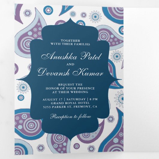 青と紫のペイズリーインディアン結婚スタイルの写真 三つ折り招待状 (内部最初)