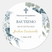 青と緑のブーケ感謝していのシール ラウンドシール (正面)