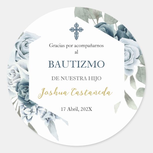 青と緑のブーケ感謝していのシール ラウンドシール (正面)