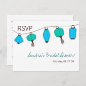 青と緑の中国のランタンへの返信カード インビテーションポストカード (正面/裏面)