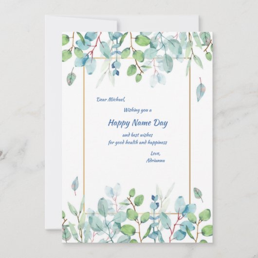 青と緑の水彩の葉のネームデーカード カード (正面)
