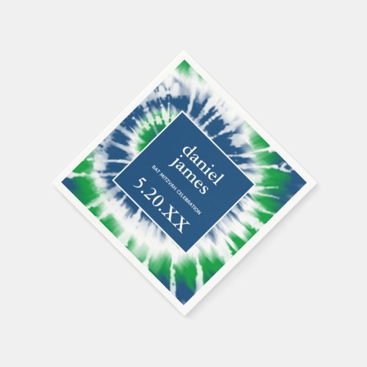 青と緑の絞り染めスパイラルパーソナライズされたパーティー スタンダードカクテルナプキン (角)