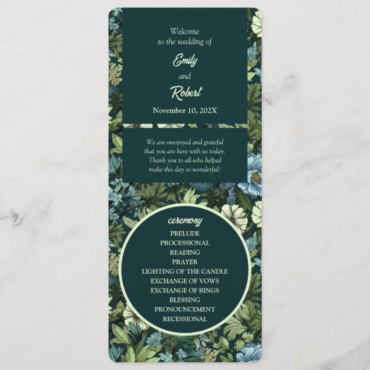 青と緑の野ビクトリアン花ロマンチック プログラム (正面)