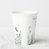 青と緑 紙コップ (右)