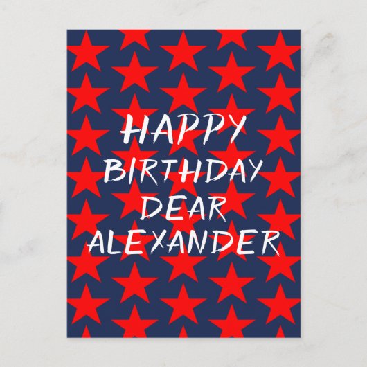 青と赤のハッピーバースデー ポストカード (正面)