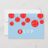 青と赤の中国の紙ランタン 受付カード 出欠カード (裏面)