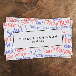 青と赤の家庭教師フランスのの名刺 名刺