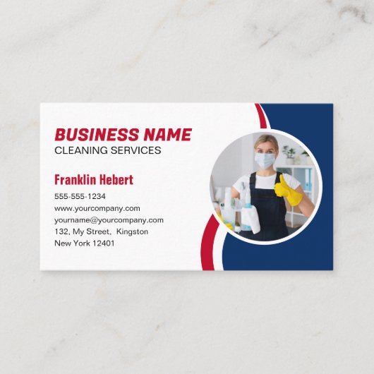 青と赤の清掃サービスメイド 名刺 (正面)