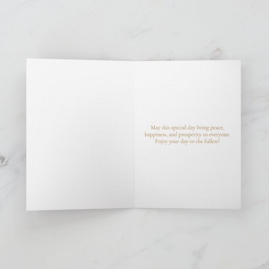 青と金のモスクのスカイライン イード・ムバラク シーズンカード (内部)