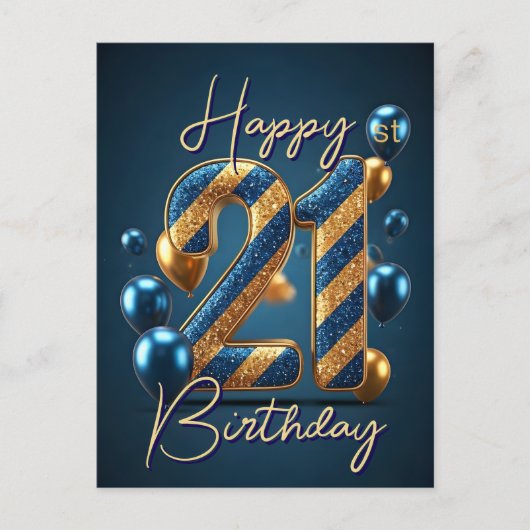 青と金の風船とストライプ 21歳の誕生日 ポストカード (正面)