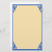 青と金ゴールドのスクロール固定 便箋 (正面/裏面)