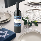 青と金ゴールドアガテヘブルパスソーバーセッダー ワインラベル