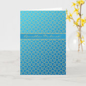 青と金ゴールド効果ラマダンカード、イスラム様式 カード (黄色い花)