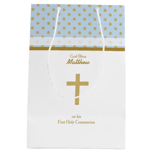 青と金ゴールド水玉模様 ミディアムペーパーバッグ (裏面)