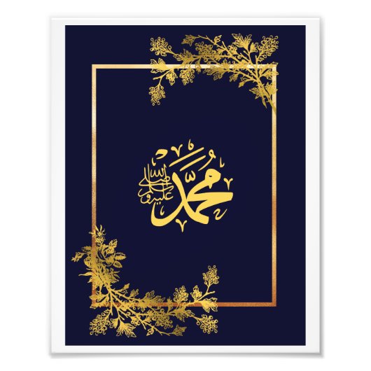 青と金色のモハメド（ソー） フォトプリント            (正面)