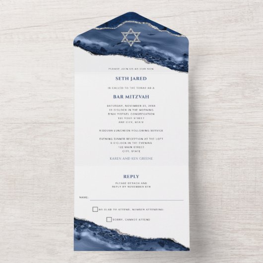 青と銀のアゲートジオードロック、バル・ミツヴァー オールインワン招待状 (内側)