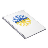 青と黄色のひまわり。ウクライナ語 ノートブック (右側)