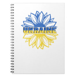 青と黄色のひまわり。ウクライナ語 ノートブック