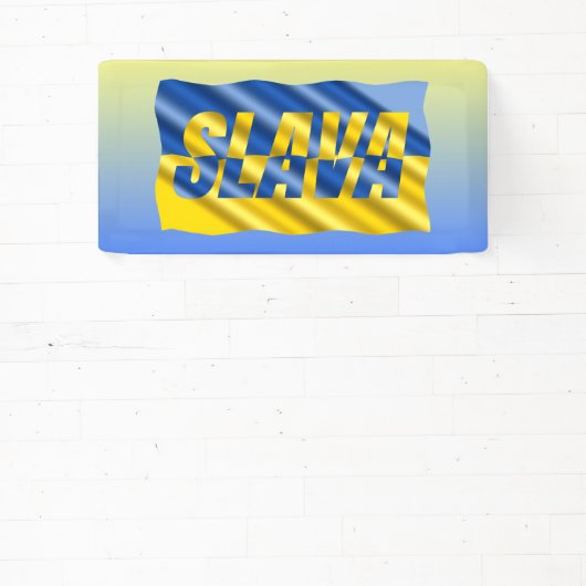 青と黄色のウクライナのインスピレーション平和の戦争 横断幕 (インサイチュ)