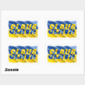 青と黄色のウクライナのインスピレーション平和の戦争 長方形シール (シート)