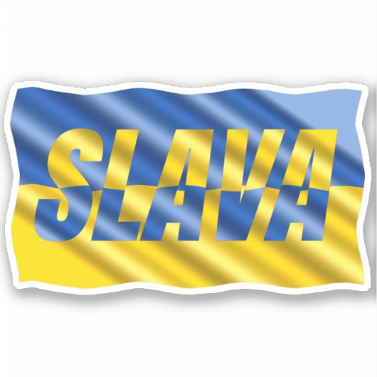 青と黄色のウクライナは戦争のない平和を刺激する シール (正面)