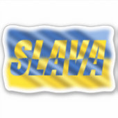 青と黄色のウクライナは戦争のない平和を刺激する シール (正面)