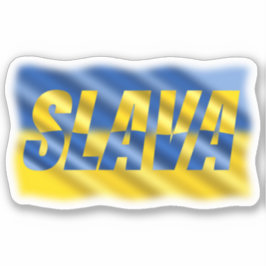 青と黄色のウクライナは戦争のない平和を刺激する シール