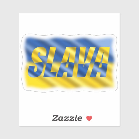 青と黄色のウクライナは戦争のない平和を刺激する シール (シート)