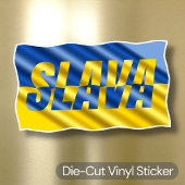 青と黄色のウクライナは戦争のない平和を刺激する シール