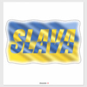 青と黄色のウクライナは戦争のない平和を刺激する シール (シート)