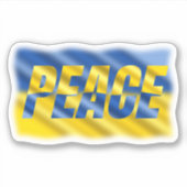 青と黄色のウクライナは戦争のない平和を刺激する シール (正面)