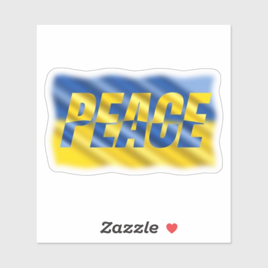 青と黄色のウクライナは戦争のない平和を刺激する シール (シート)