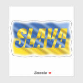 青と黄色のウクライナは戦争のない平和を刺激する シール (シート)