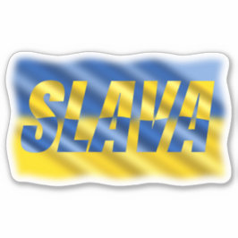 青と黄色のウクライナは戦争のない平和を刺激する シール